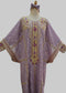 ثوب طول 43.5