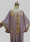 ثوب طول 43.5