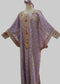 ثوب طول 43.5