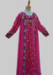 43 ثوب طول