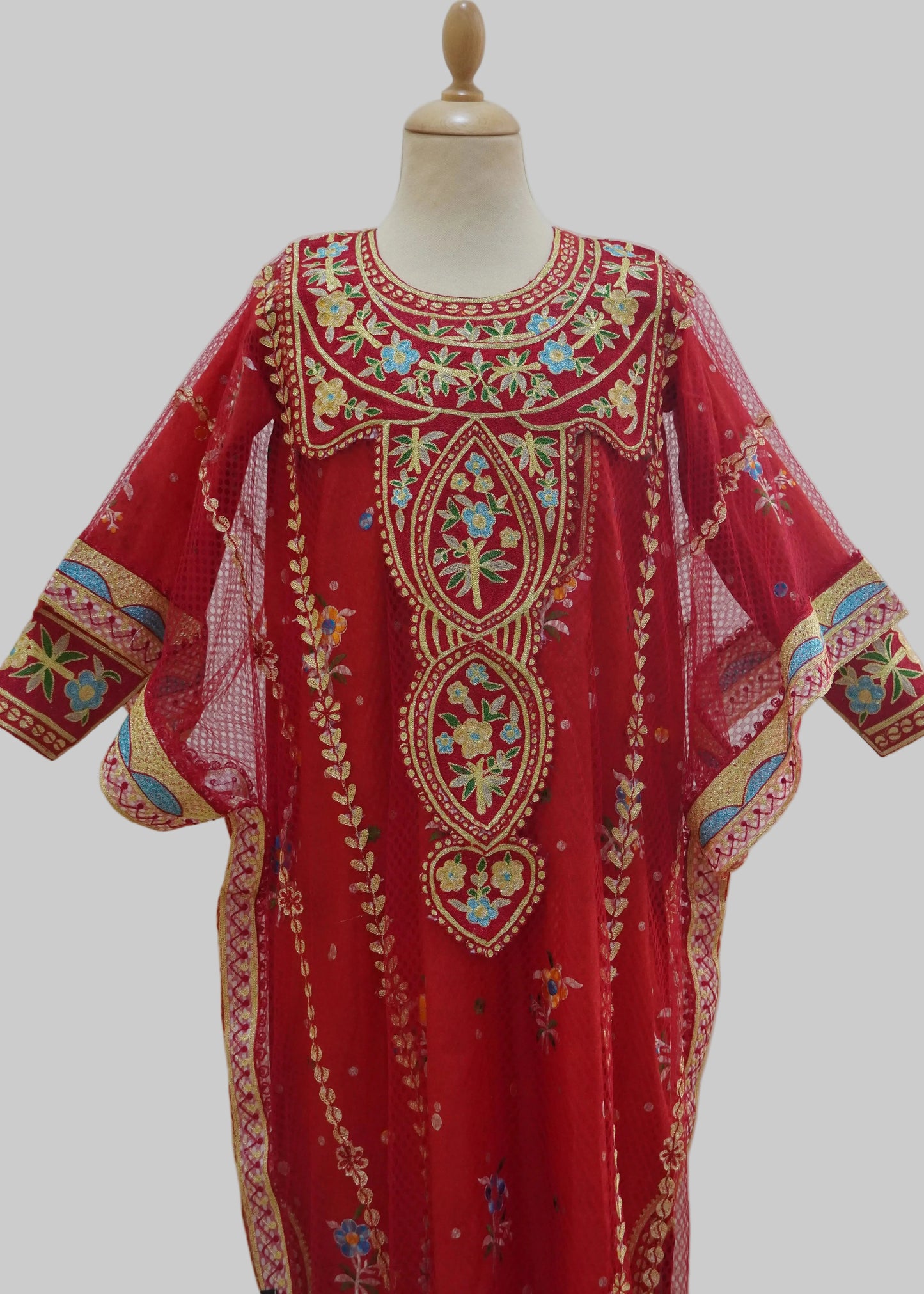 45 ثوب طول