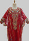 45 ثوب طول