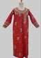 45 ثوب طول
