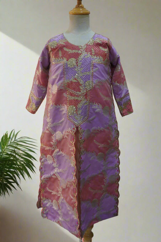 درسّ طول 29.5