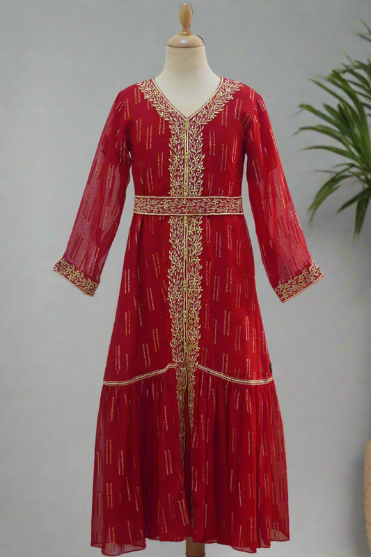 درسّ طول 44.5