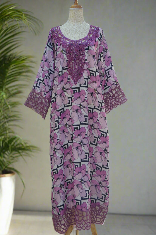 كندورة طول 56