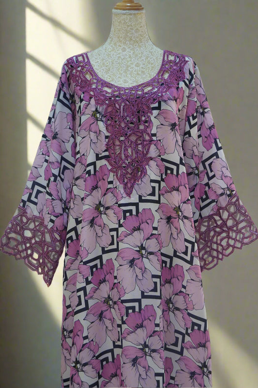 كندورة طول 56