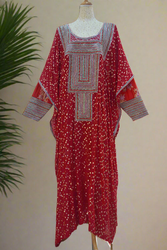ثوب طول 56.5