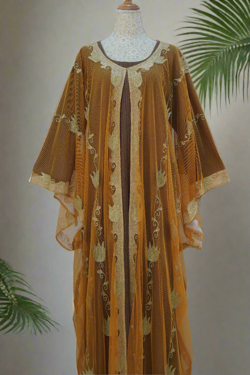 درس مخصر بالثوب طول 57