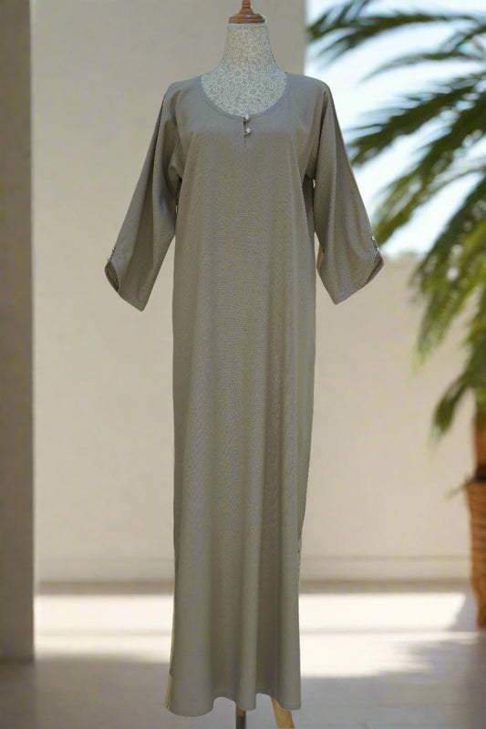 درسّ تحت العباية