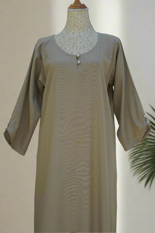 درسّ تحت العباية