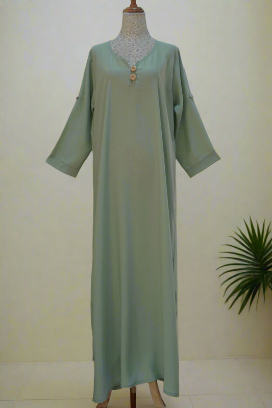 درسّ تحت العباية