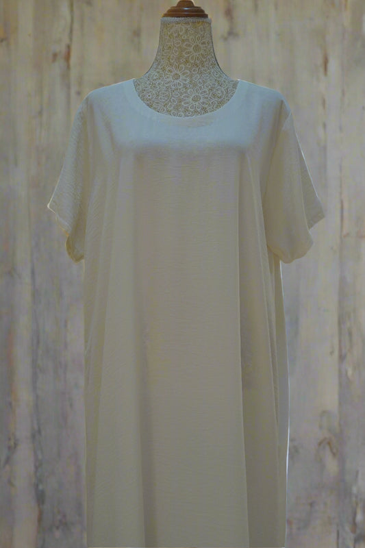 درسّ تحت العباية