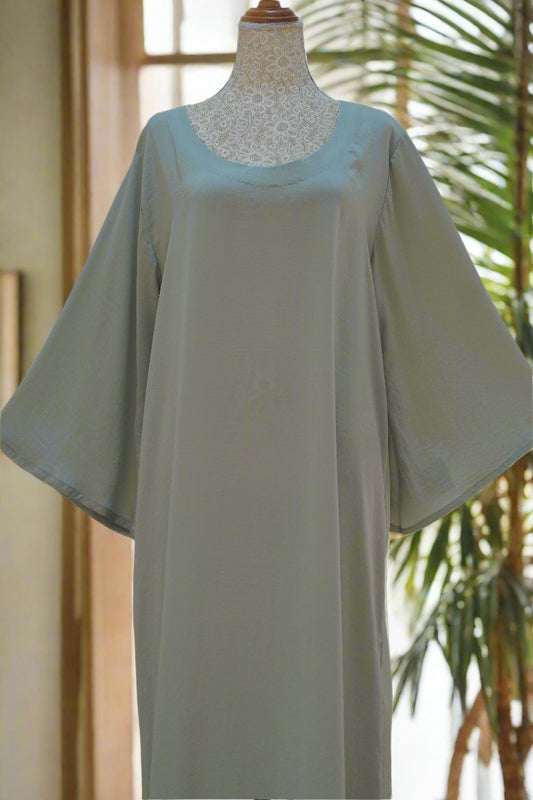 درسّ تحت العباية