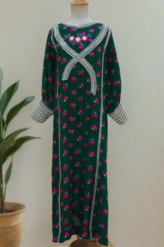 كندورة طول 38