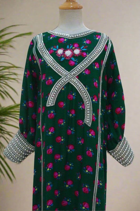 كندورة طول 38