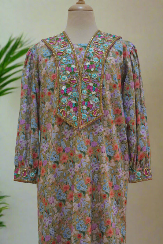 مخور طول 49.5