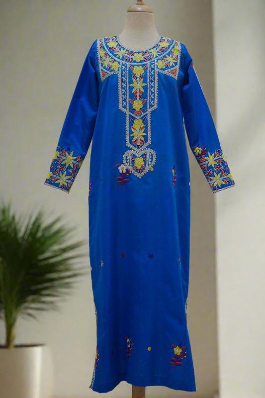 مخور طول 47