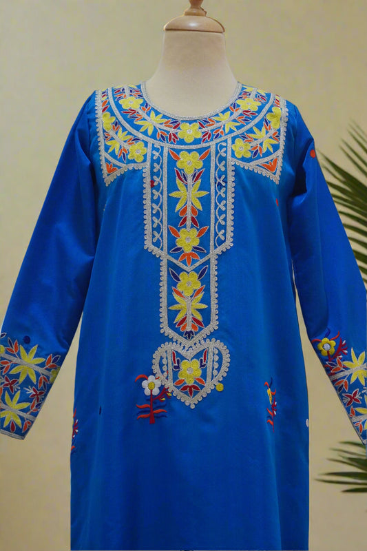 مخور طول 47