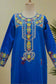 مخور طول 47