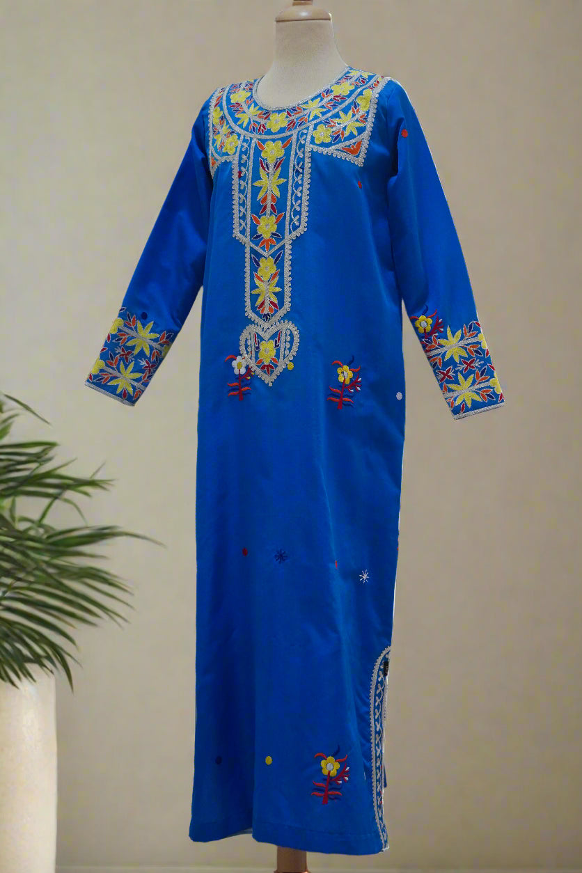 مخور طول 47