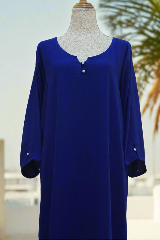 درسّ تحت العباية