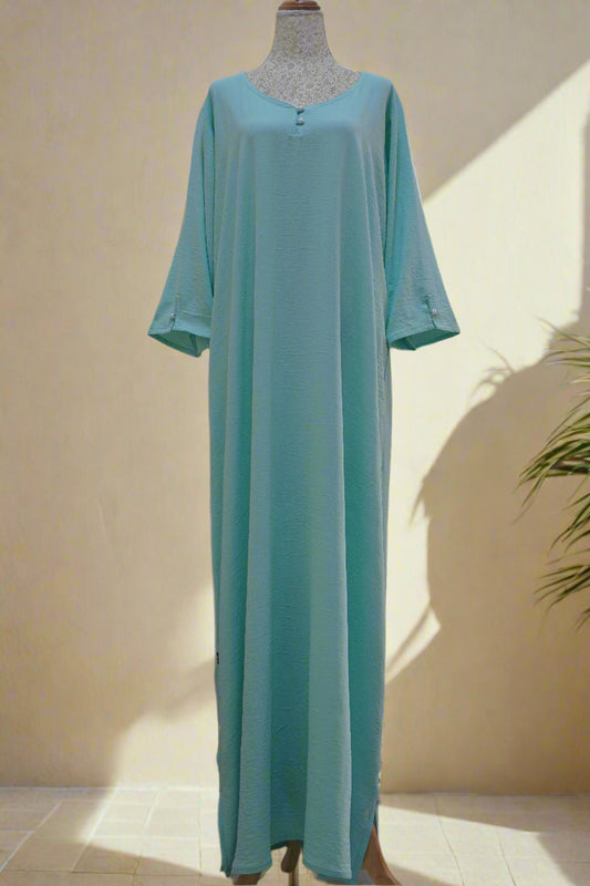 درسّ تحت العباية