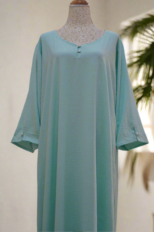 درسّ تحت العباية