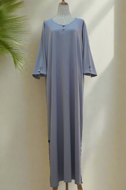 درسّ تحت العباية