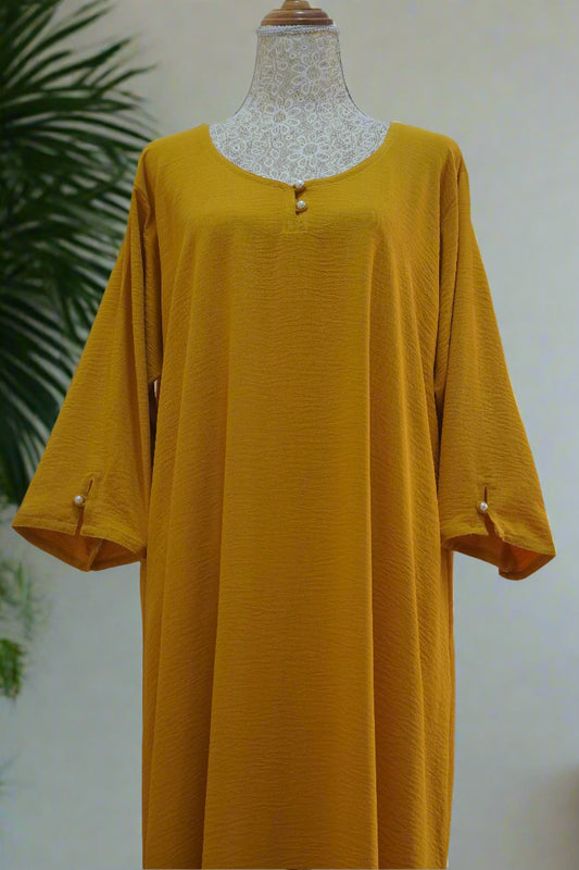 درسّ تحت العباية