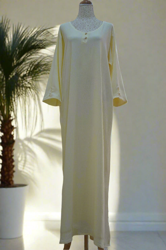 درسّ تحت العباية