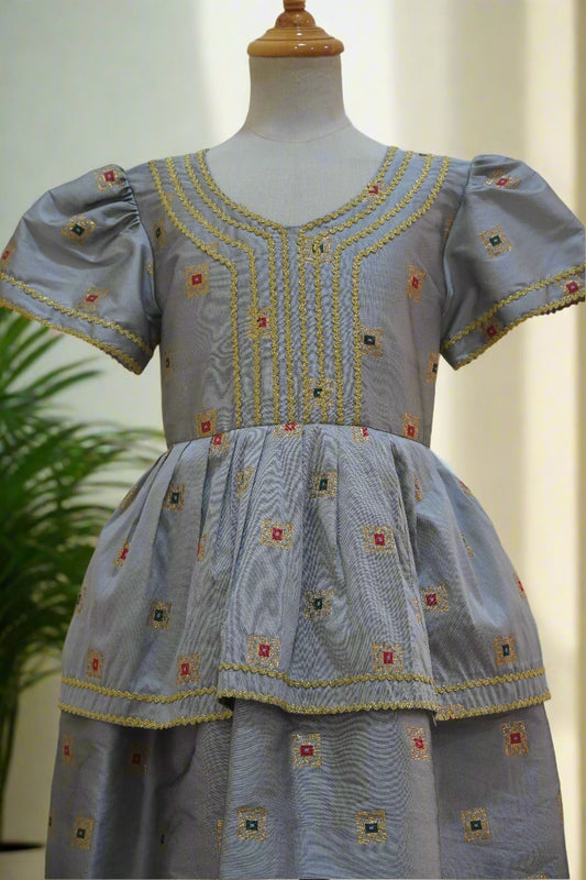 درسّ طول 42.5