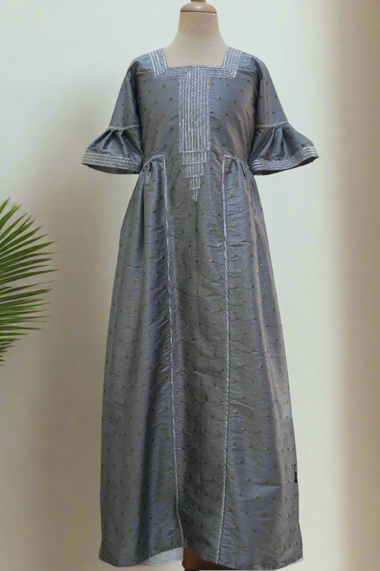 درسّ طول 47.5