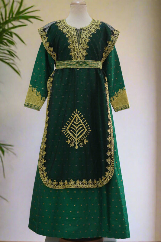 درسّ طول 48.5