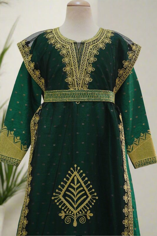 درسّ طول 48.5