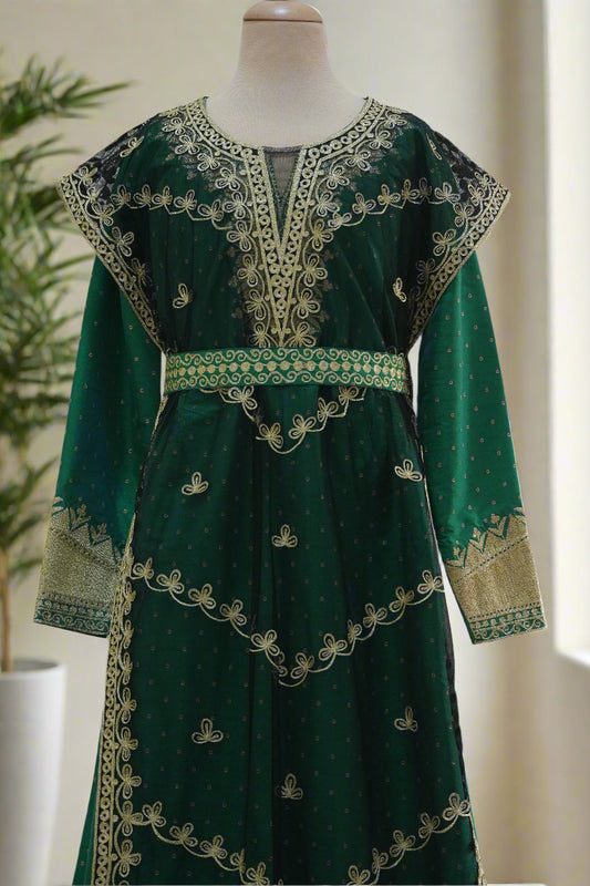 درسّ طول 52.5