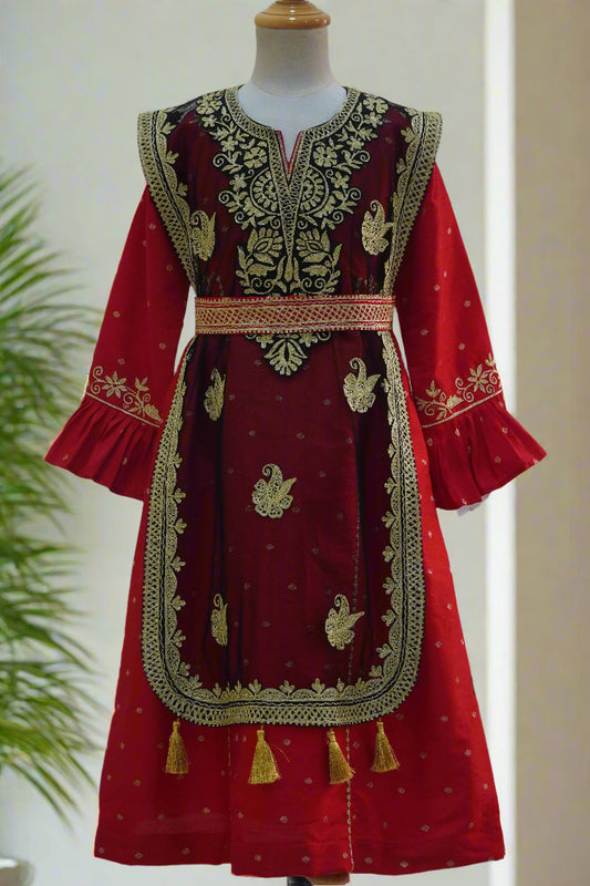 درسّ طول 34.5