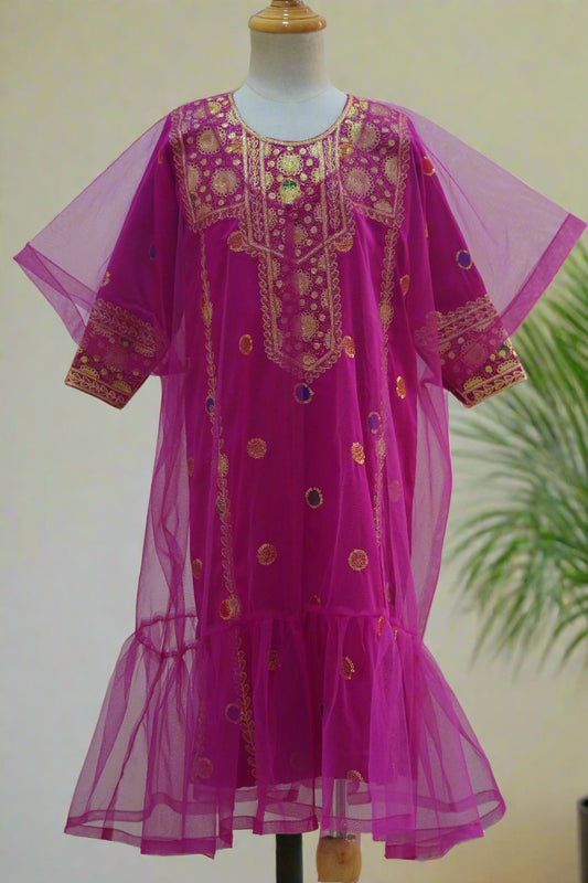 كندورة بالثوب طول 30