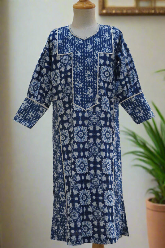 كندورة ميزعة طول 32