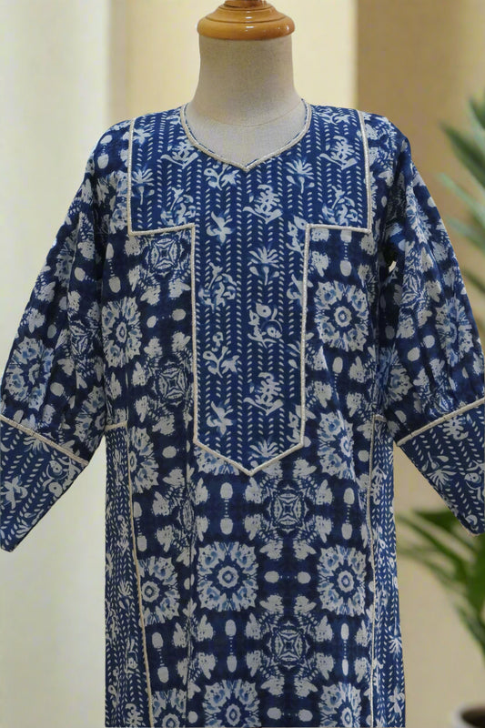 كندورة ميزعة طول 32