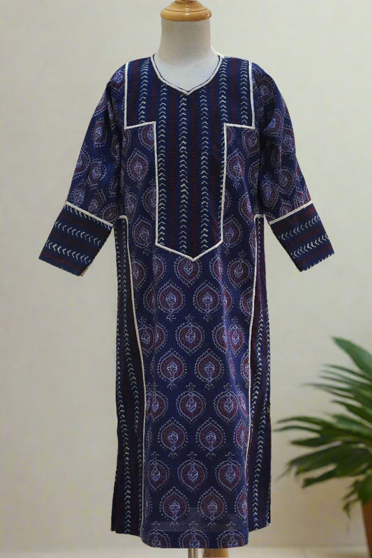 كندورة ميزعة طول 31