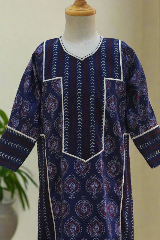 كندورة ميزعة طول 31