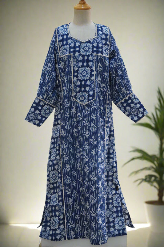 كندورة ميزعة طول 39.5