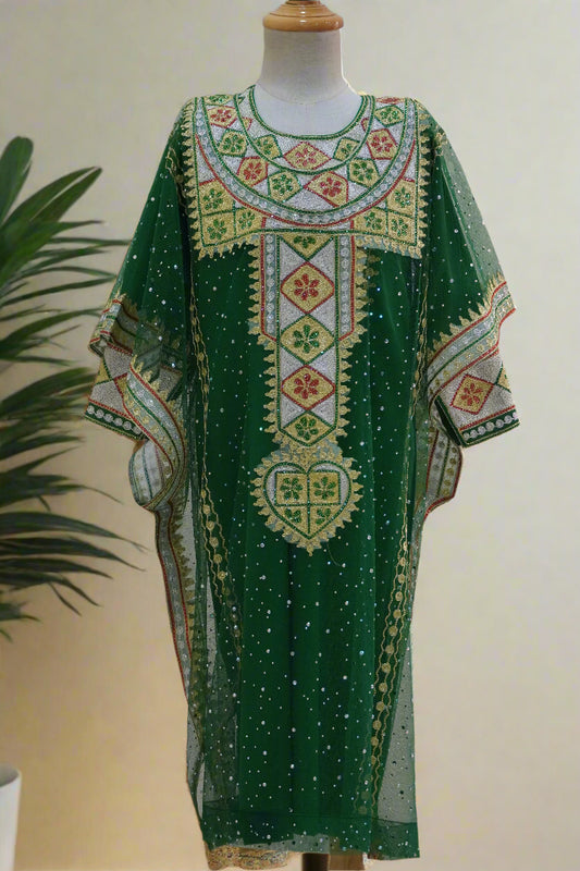 كندورة بالثوب طول 30.5