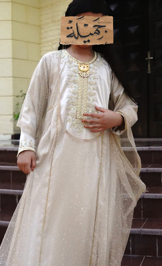 كندورة بثوبها طول 45