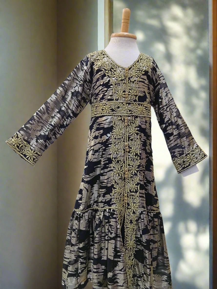 درسّ طول 29.5