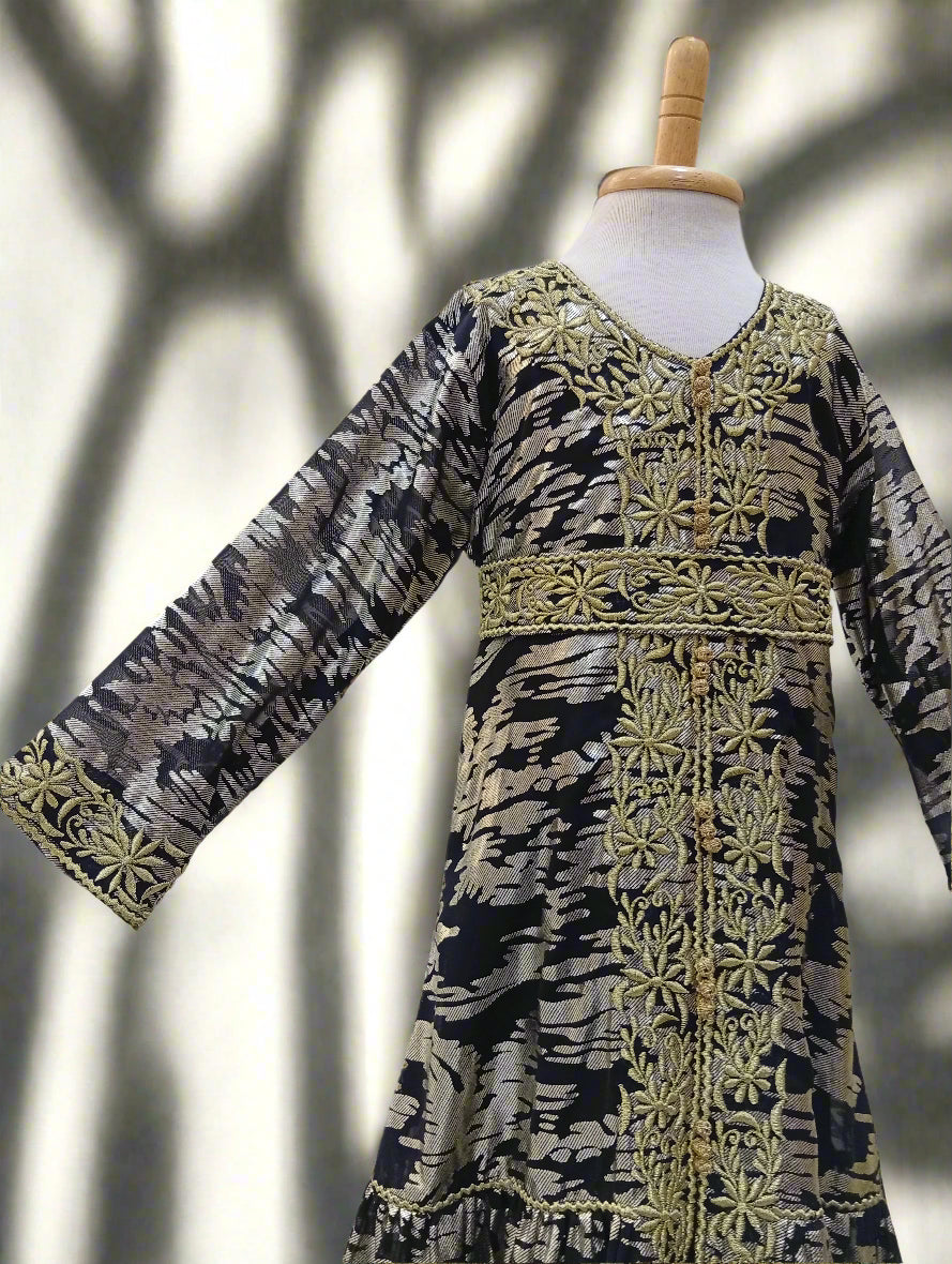 درسّ طول 29.5