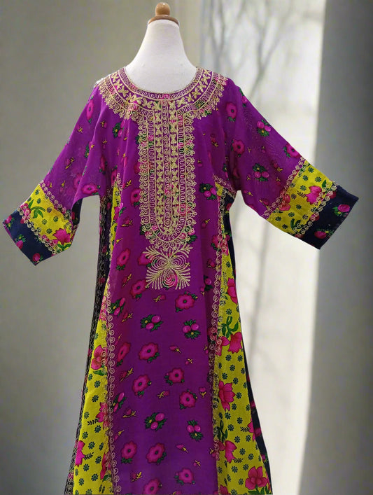 كندورة طول 39