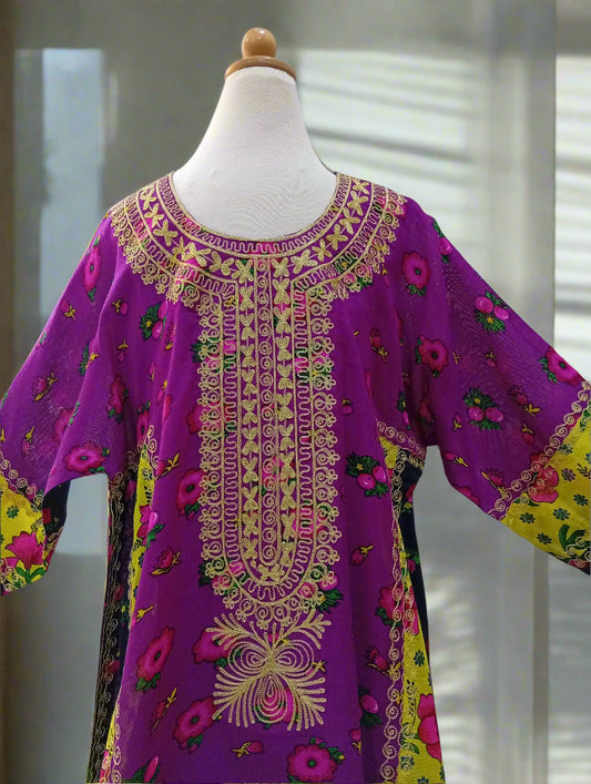 كندورة طول 39