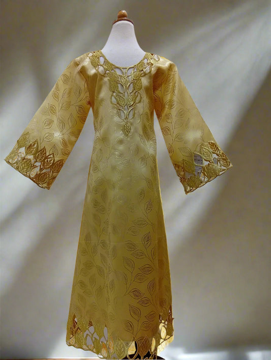 درسّ طول 39.5